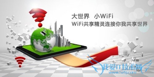 wifi鲻֧Щ
