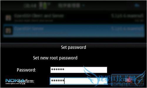 怎样用wifi利用winscp实现900与PC管理文件
