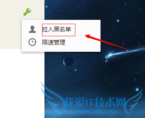 有人用自己分享的wifi很卡怎么办