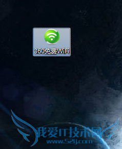有人用自己分享的wifi很卡怎么办