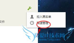 有人用自己分享的wifi很卡怎么办