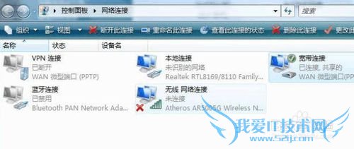 手机wifi连接电脑上网不用无线路由器