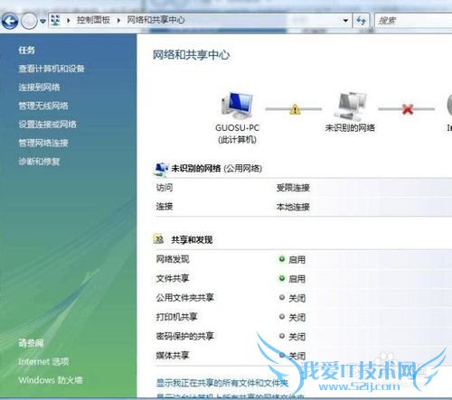 手机wifi连接电脑上网不用无线路由器