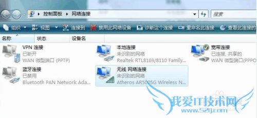 手机wifi连接电脑上网不用无线路由器