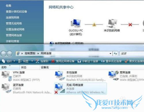 手机wifi连接电脑上网不用无线路由器