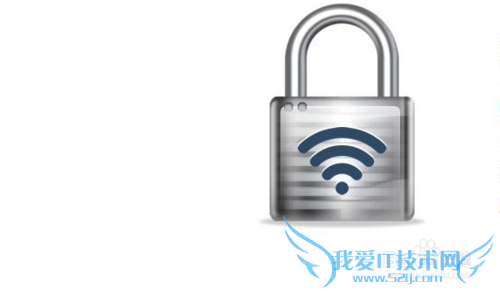 中国电信WIFI怎么用