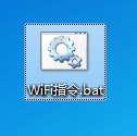 õԸֻWIFI