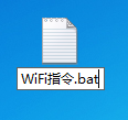 õԸֻWIFI