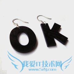 怎样修改路由器WiFi密码