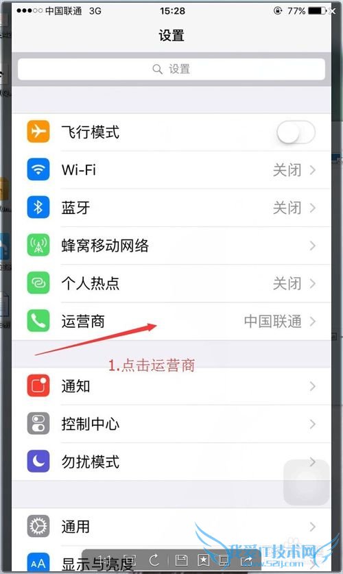 ϸôֻ/wifi/mifi/·apn