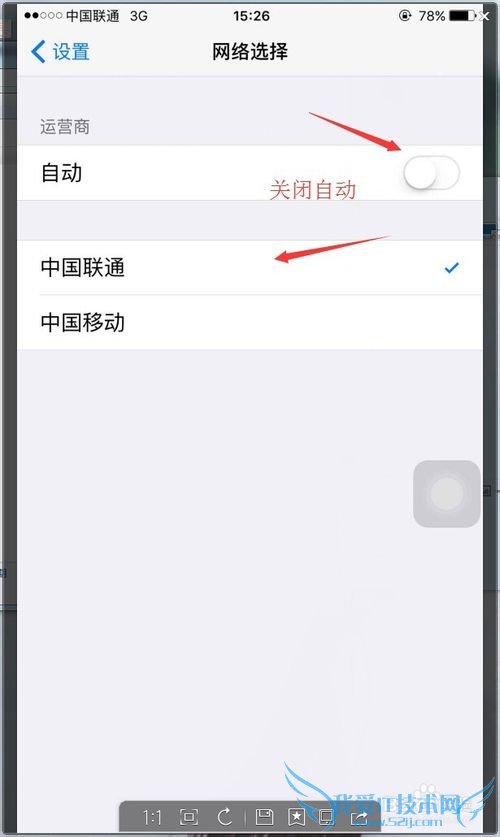 ϸôֻ/wifi/mifi/·apn