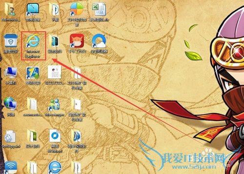 FAST迅捷路由器密码修改 WIFI密码修改设置教程