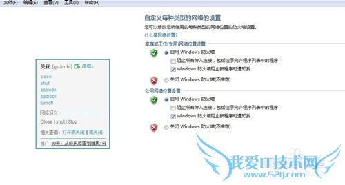 WiFiСwifi360wifiӺӡ