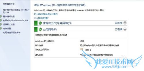 WiFiСwifi360wifiӺӡ