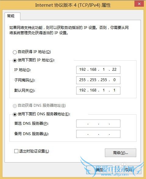 如何把宾馆的有线上网转成无线wifi