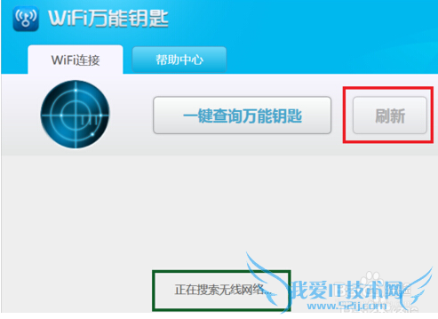 wifiָϣʼǱôƽwifi