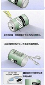 自己动手利用饮料罐自制简单的Wi-Fi信号增强器