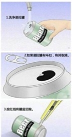 自己动手利用饮料罐自制简单的Wi-Fi信号增强器