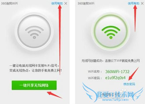 ߵǶwifi ԭô򵥾Ͱ쵽