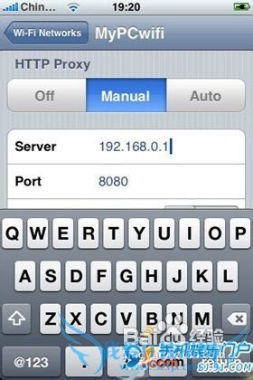 iPhoneWiFiϸ̳