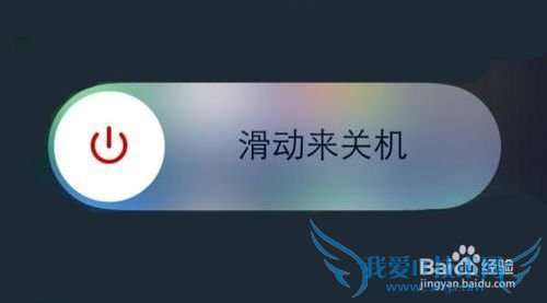 ƻiphone6ʹwifiǵӦô