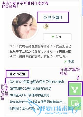 ƻiphone6ʹwifiǵӦô