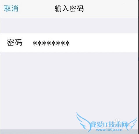 ƻiphone6ʹwifiǵӦô