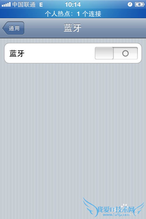 iPhone怎么建立WiFi热点,供电脑手机上网