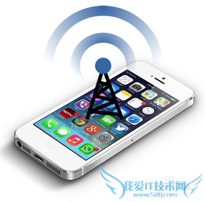 iPhone怎么建立WiFi热点,供电脑手机上网