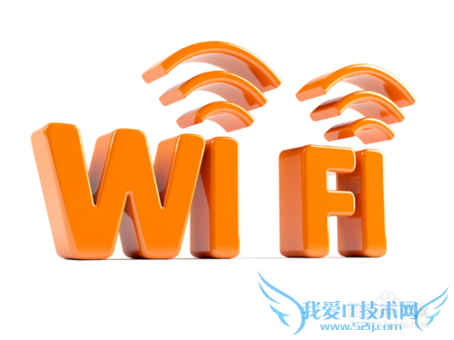 ֻwifiô