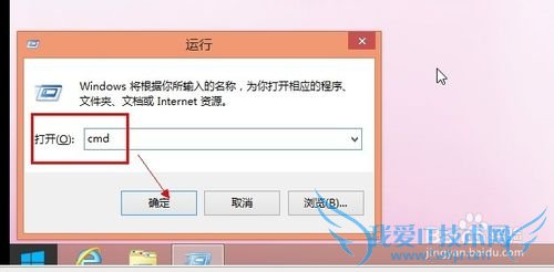 Win8.1̨ʽʼǱôWifiȵ