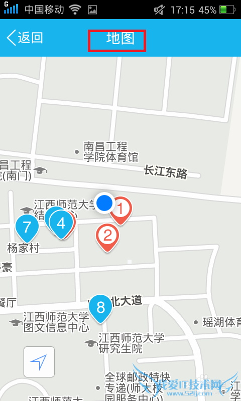 手机QQ WiFi公测版怎么用?如何用QQ WiFi公测版