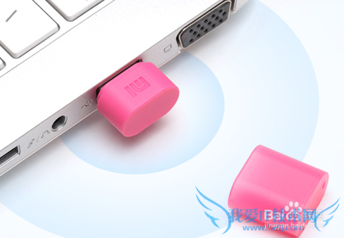 小米随身WIFI怎么样 全面介绍