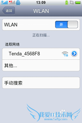 WLANWIFI磿