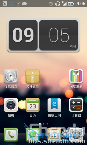 三星i9000移植深度os,日常使用正常,通话,wifi