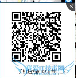 最新小度wifi如何隔空传物与影音共享