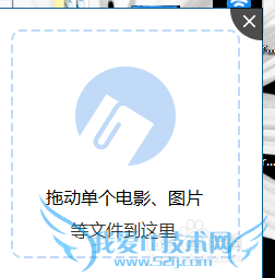 最新小度wifi如何隔空传物与影音共享