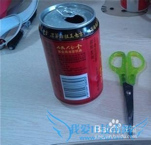 易拉罐增强WiFi信号