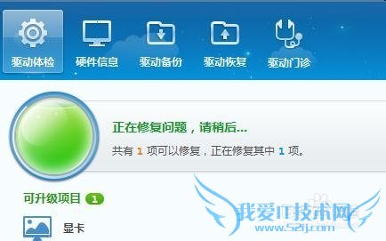 ʼǱWiFiȵwin7ϵͳUCƪ