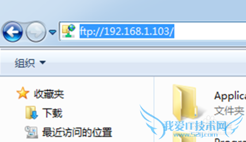 如何使用NTS391R10的WIFI功能?