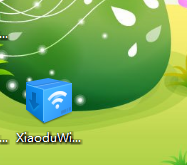 hao123极速wifi驱动下载与使用方法