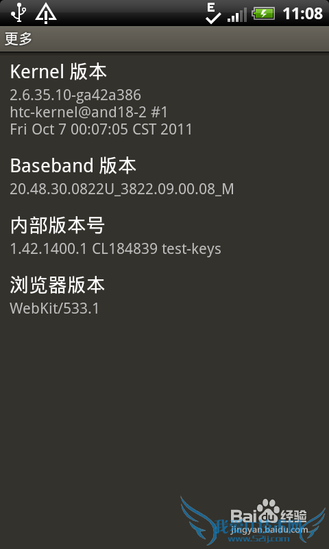 HTC G20ROM-ԭHTC޸WIFI