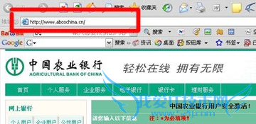 η[ΣյWiFi]/αΣյWiFiֺ