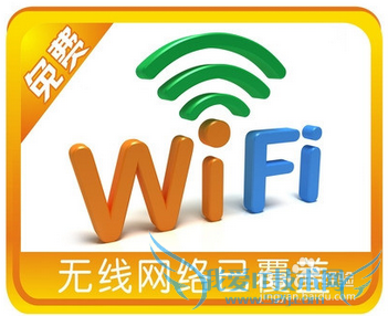 η[ΣյWiFi]/αΣյWiFiֺ