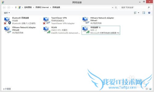 window 8 window 8 ʼǱWIFIȵ㷽