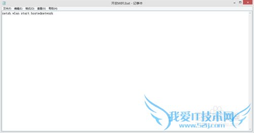 window 8 window 8 ʼǱWIFIȵ㷽