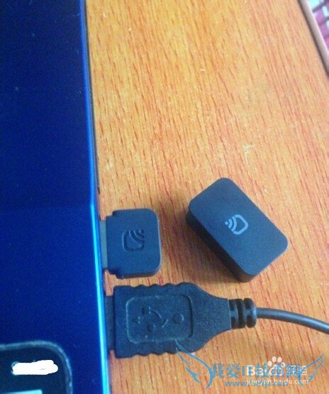 全民wifi如何给英雄联盟加速