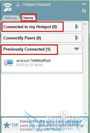怎样利用笔记本的无线网卡搭建WIFI