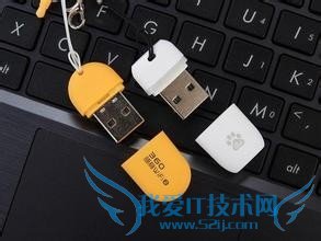 无限WiFi怎么使用?