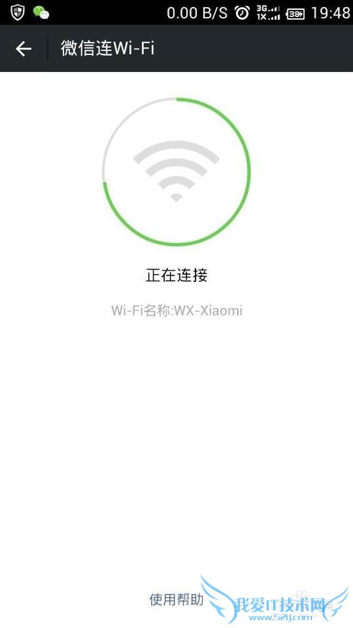 ת΢wifi[5]ͻ΢wifi